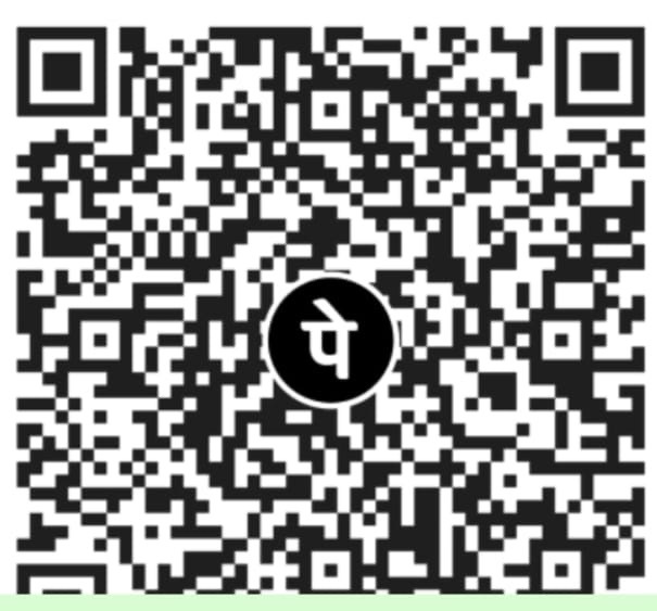 scanner